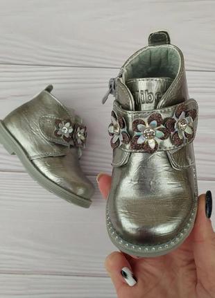 Демісезонні черевики для дівчинки tm clibee4 фото