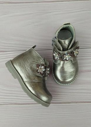 Демісезонні черевики для дівчинки tm clibee5 фото