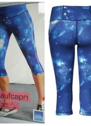 Функциональные женские спортивные леггинсы капри бриджи шорты лосины crivit германия