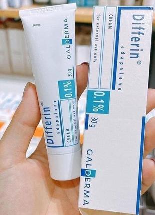 Differin gel-  дифферин adapalene  0.1% ,  тм galderma