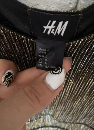 Коктейльне плаття з люрексом h&m 4