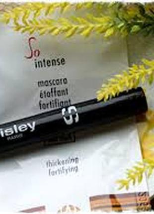 Туш sisley so intense mascara etoffant fortifiant 1,5 ml3 фото