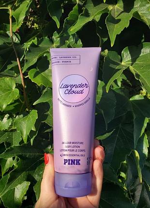 Крем для рук лосьйон для тіла victoria's secret сікрет lavender cloud молочко лаванда та ваніль