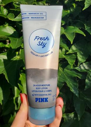 Крем для рук лосьйон для тіла victoria's secret вікторія сікрет fresh sky молочко