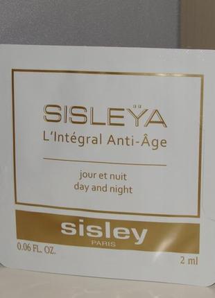 Антивіковий крем sisleya l integral anti-age day and night 2ml