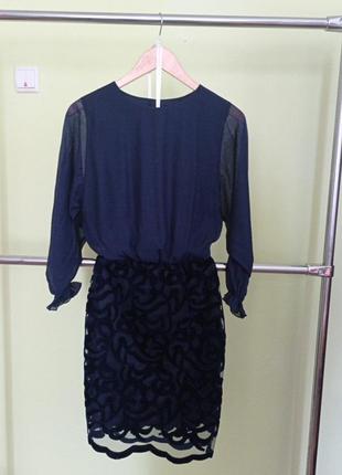 Сукня / плаття