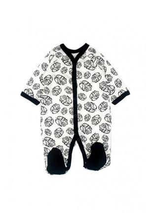 Чоловічок молочний 'листя’ 1211018 tm mishka