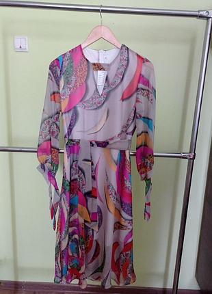 Сукня /плаття