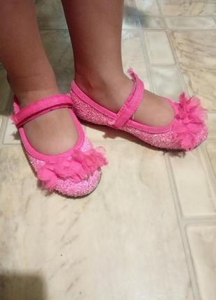 Туфельки нарядные