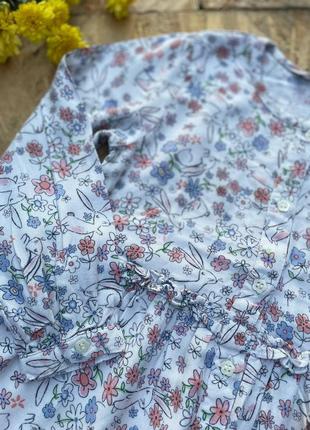 Модна блузка з рюшем 5