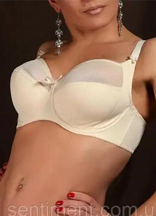 Бюстгальтер diorella
