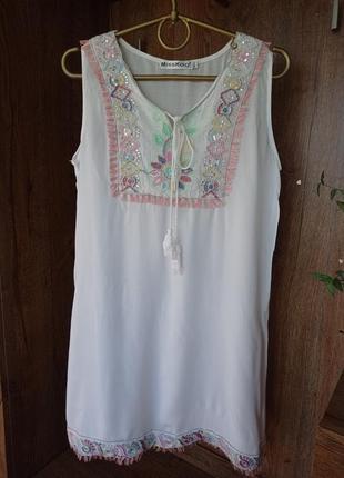 Сарафан з вишивкою