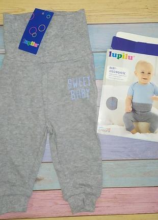 Шикарные ползунки германия штанишки