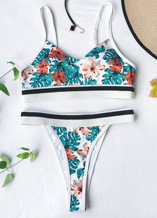 Купальник у двох кольорах