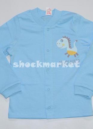 Кофточка дитяча рб 1 р. 86