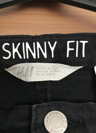 Джинсы skinny fit 11-12 лет5 фото