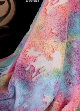 Детский плед