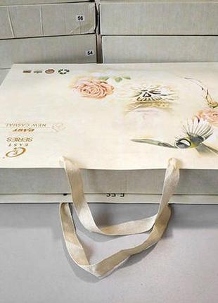 Постільна білизна