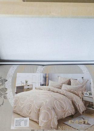 Постільна білизна