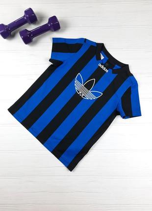 Футболка adidas 6-7 лет, 122 см.