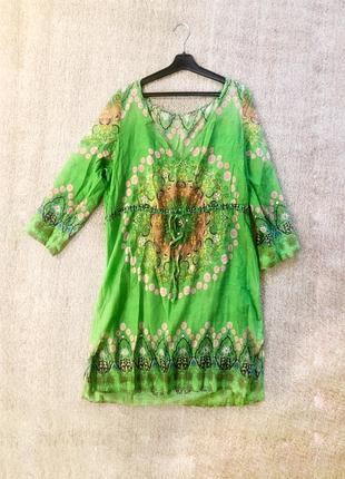 Сукня туніка