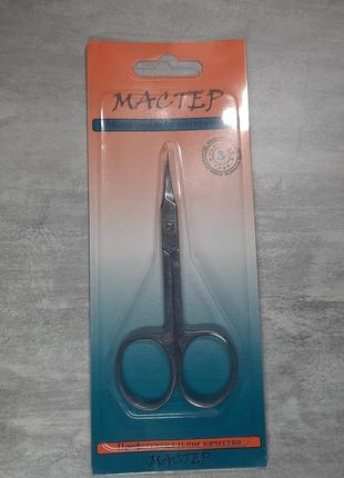 Ножиці для кутикули майстер манікюрні сталь манікюр для шкіри шкірки гострі інструмент оригінал2 фото