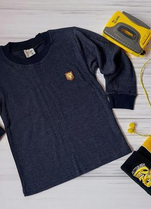 Кофта для хлопчика