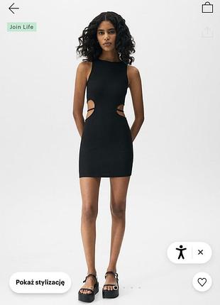 Коротка сукня без рукавів з вирізами pull bear