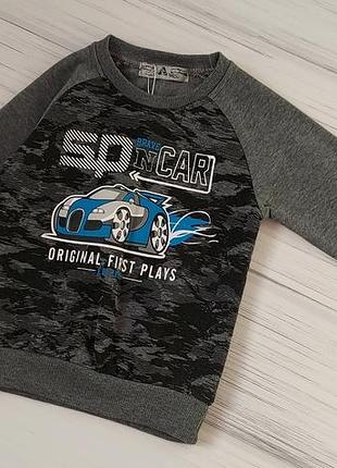 Кофта для хлопчика, утеплена начосом