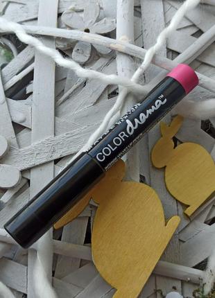 Помади-олівець для губ color drama від американського бренду maybelline