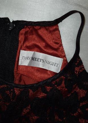Плаття day meets hight 8