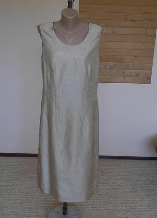 Плаття 38євро розмір basler