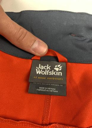 Оригінальна чоловіча жилетка софтшел jack wolfskin flex shield m9 фото