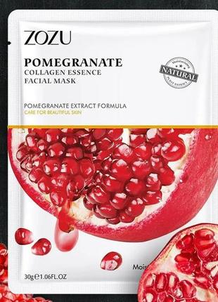 Тканевая маска для лица с экстрактом граната zozu pomegranate collagen essence facial mask
