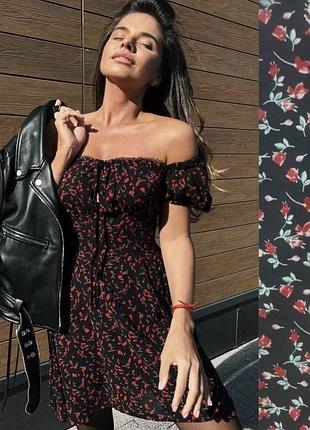 Гарне плаття сарафан наложка