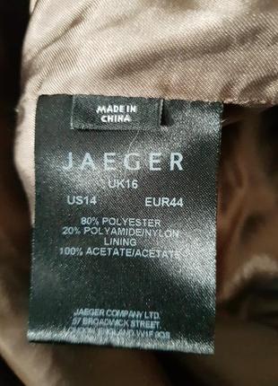 Симпатична курточка відомого британського бренду jaeger!9 фото