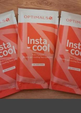 Патчі для очей insta-cool2 фото