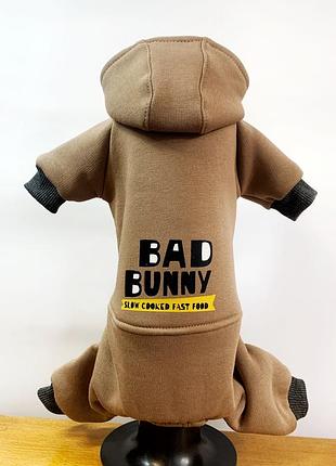 Утеплений костюм комбінезон на флісі