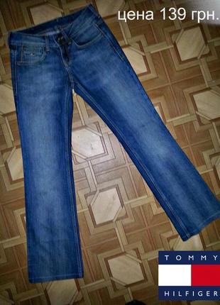 Джинси від tommy hilfiger, оригінал, пр-во єгипет w25 l302 фото