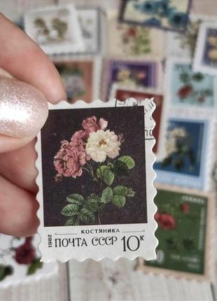 Набір марки для скрапбукінга 5