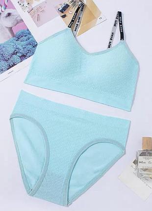Комплект труси і топ,трусики і бра набір в рубчик