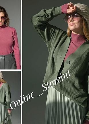 ✅ стієчка🔥top🔥 базовый гольф водолазка original milano zone милано ✅