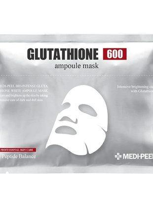 Антиоксидантная тканевая маска с глутатионом medi-peel bio-intense glutathione white ampoule mask2 фото