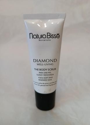 Скраб для тела natura bisse diamond well-living the body scrub, 20 мл