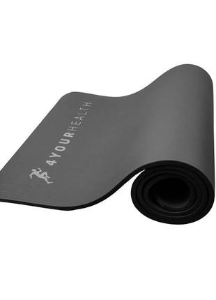 Килимок для йоги та фітнесу + чохол 4yourhealth fitness yoga mat 0118 (180*61*1см) сірий