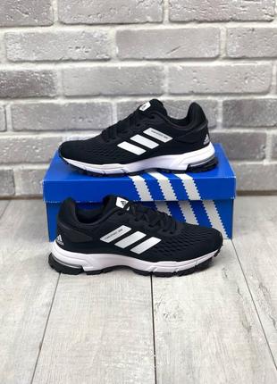 Кроссовки мужские adidas адидас