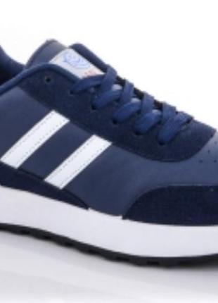 Кроссовки мужские