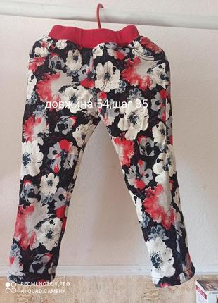 Теплі,щільні штани ,зима осінь next 8