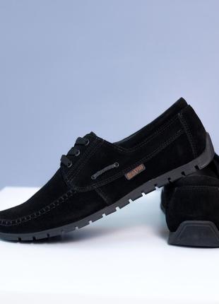 Туфли мужские из натуральной замши