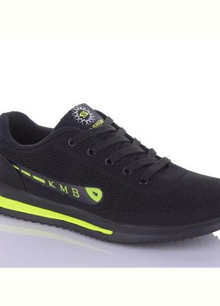 Кросівки жіночі